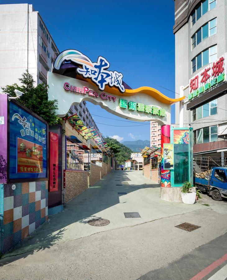 Chihpan City Wenquan Exterior foto